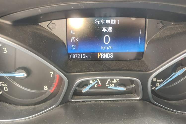 Used Ford Focus 2017 1.5T CTCC White and Black Limited Edition