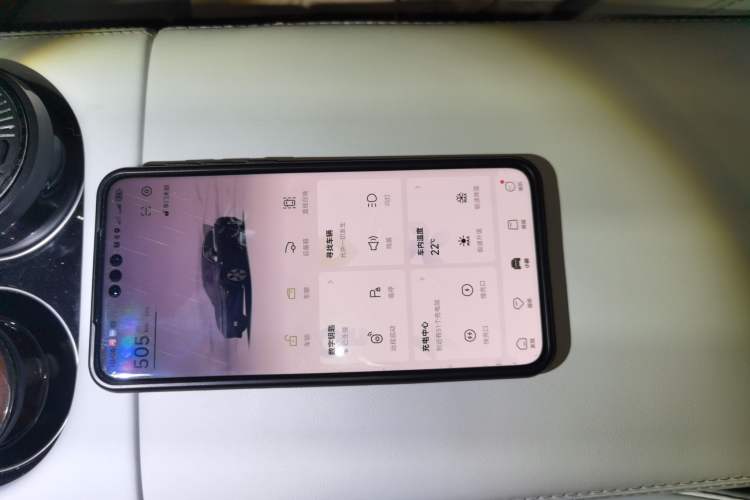 Used XPeng P7 2023 P7i 702 Pro Vehicle Key