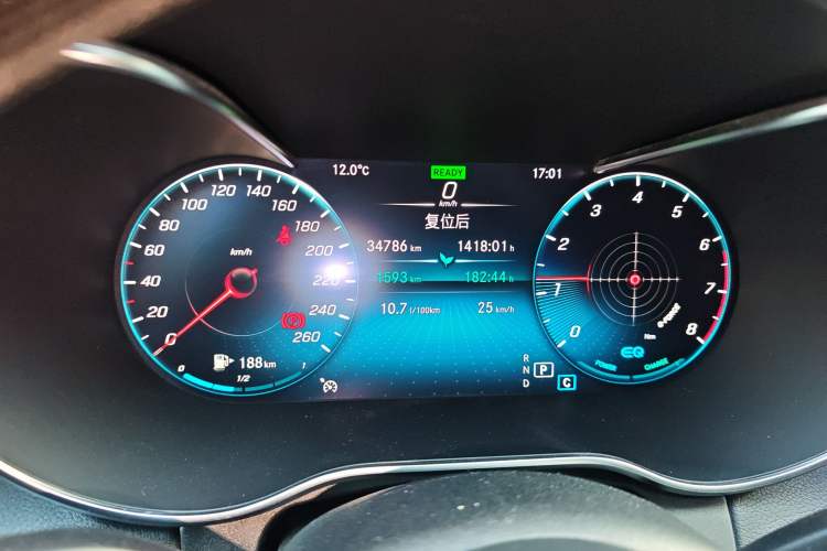 Used Mercedes-Benz C-Class 2020 Restyled C 260 L Sport Edition