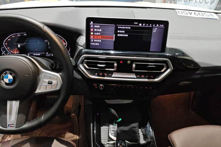 Used BMW X3 2022 Restyled xDrive25i M Sport Package Audio And AC Panel