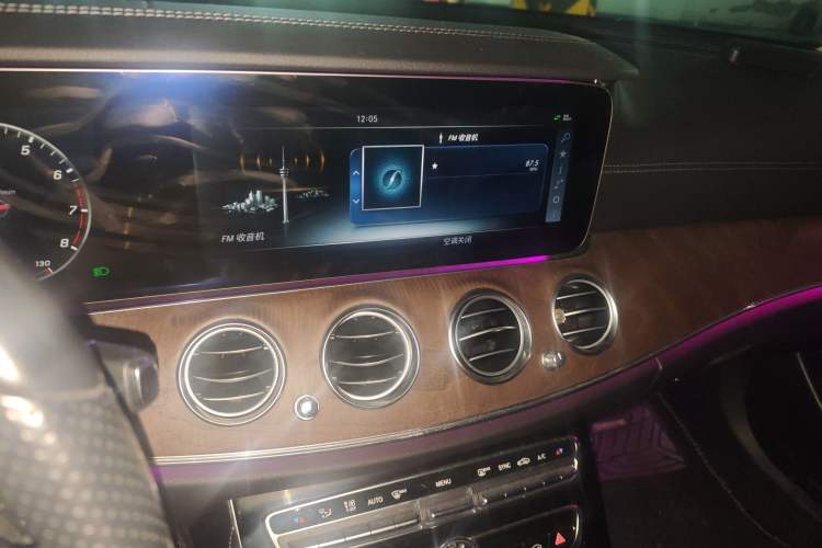 Used Mercedes-Benz E-Class 2016 E 300 L Stylish Model
