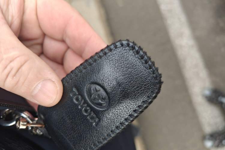 Used Toyota RAV4 2021 2.0L CVT Two-Wheel Drive Fashion PLUS Edition Vehicle Key