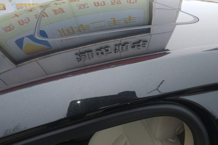 Used Buick Verano 2015 Sedan 15S Manual Entry-Level Model
