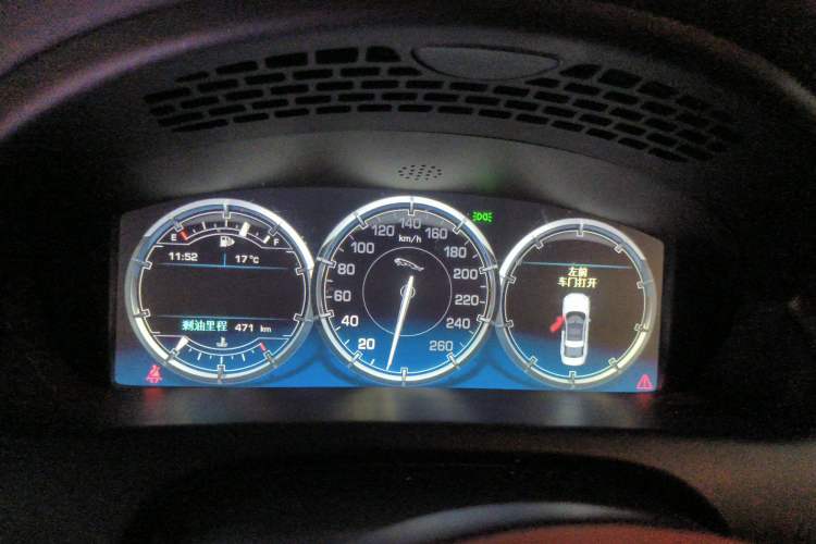 Used Jaguar XJ 2014 XJL 3.0 SC Two-Wheel-Drive Panoramic Business Edition Instrument Cluster