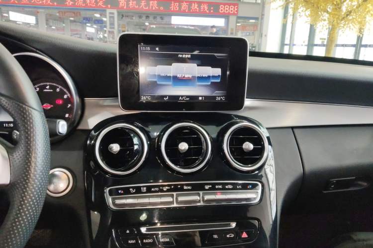 Used Mercedes-Benz C-Class 2017 Restyled C 200 Sport Edition