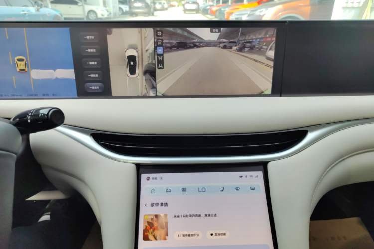 Used IM L6 2024 Max Standard Edition