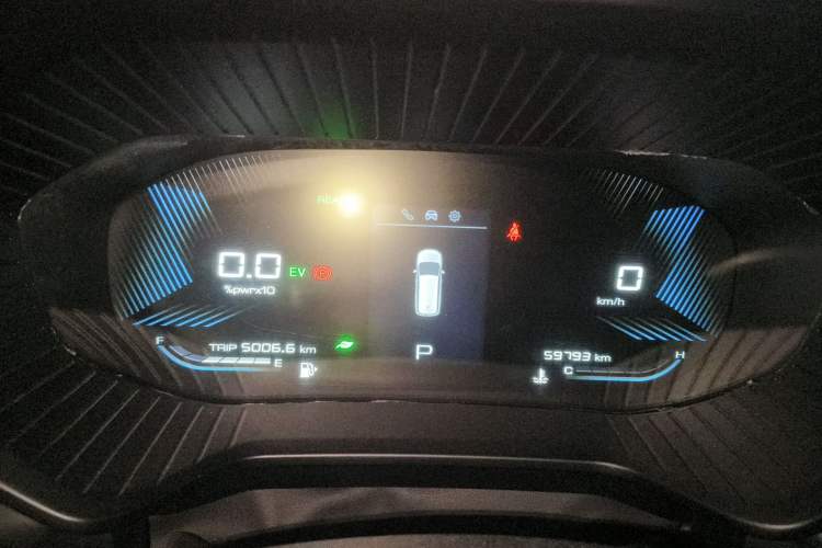 Used Wuling Jiachen 2023 2.0L DHT Flagship Edition Instrument Cluster