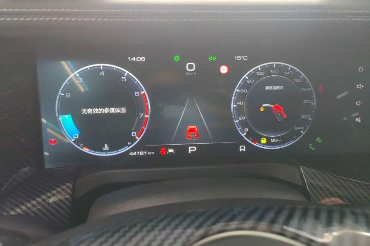 Used Tank 300 2021 City Edition 2.0T—Truly Stylish
