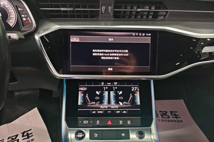 Used Audi A6L 2022 45 TFSI Prestige Dynamic Edition