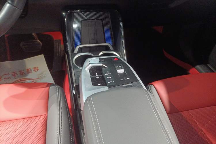 Used BMW X1 2023 sDrive25Li M Sport Package
