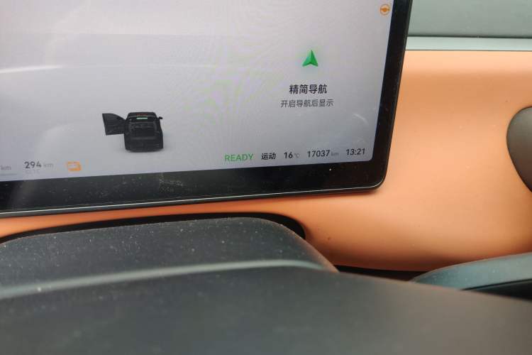 Used Leapmotor C16 2024 Range-Extended 200 Luxury Edition Odometer Close Up