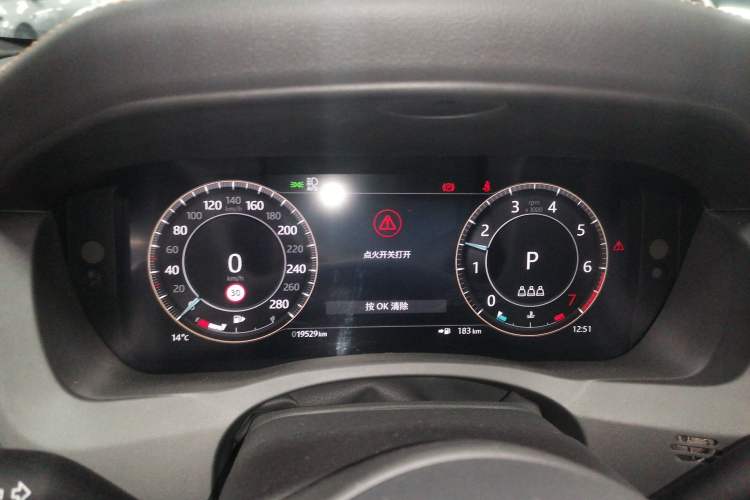 Used Jaguar XEL 2024 2.0T 250 PS R-DYNAMIC S Advanced Sport Edition
