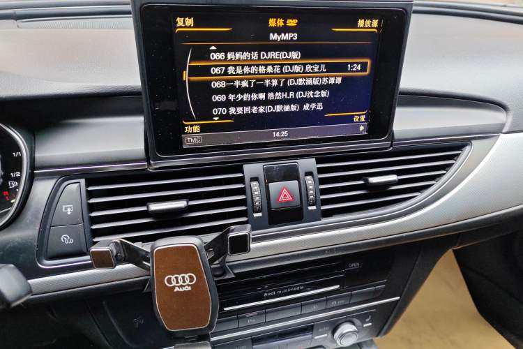 Used Audi A6L 2014 TFSI Comfort Model