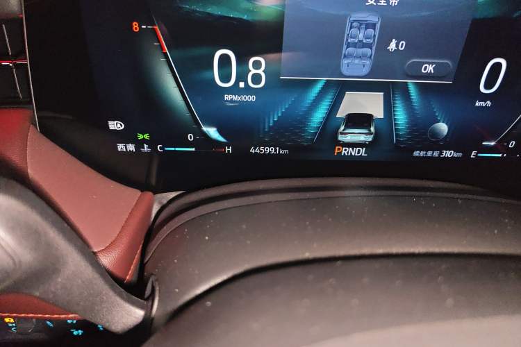 Used Ford Mondeo 2022 EcoBoost 245 Ultimate Model Odometer Close Up