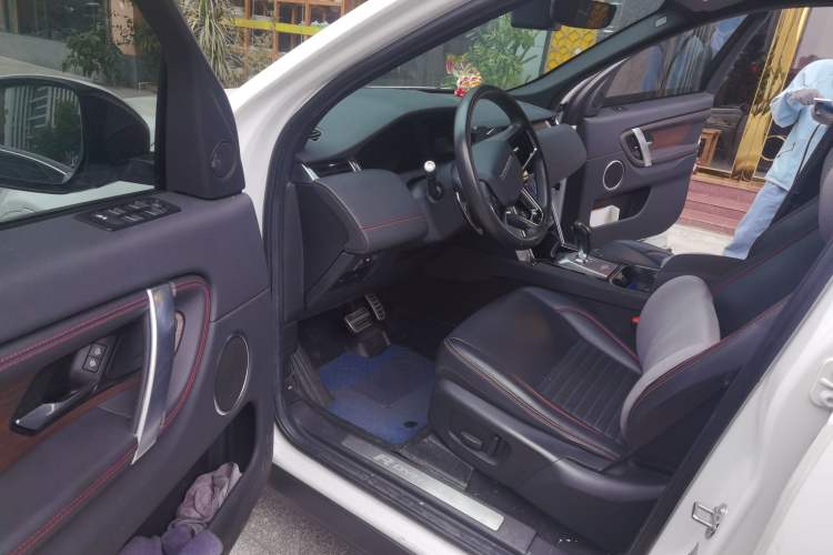 Used Land Rover Discovery Sport 2021 249 PS R-Dynamic S Performance Edition
