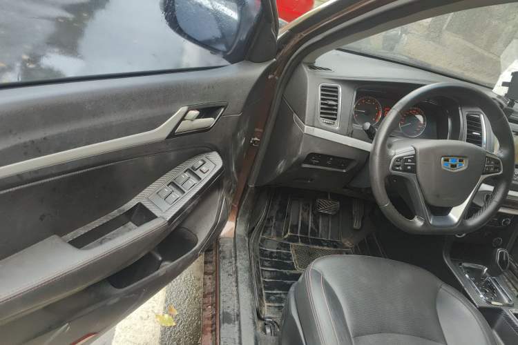 Used Geely Auto Vision 2016 1.5L Automatic Happiness Edition
