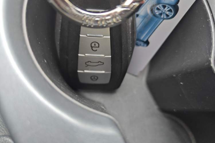Used Geely Auto Emgrand 2021 UP 1.5L CVT Comfort Model Vehicle Key