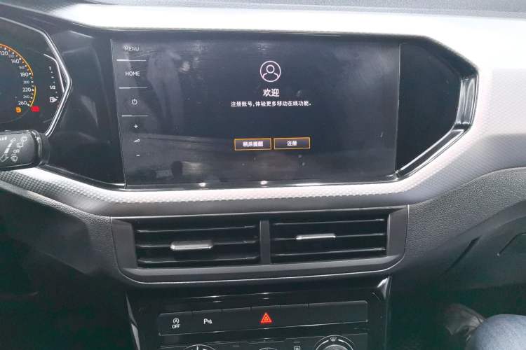 Used Volkswagen Tacqua 2021 200TSI DSG JoyConnect Edition Audio And AC Panel