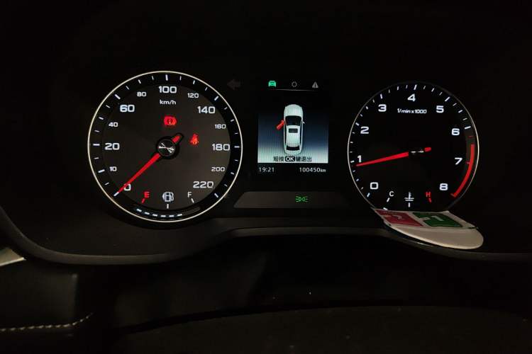 Used Roewe i5 2019 1.5L Manual 4G Connected Langyue Edition