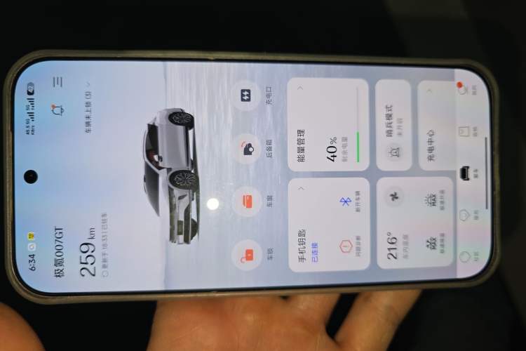 Used Zeekr 007GT 2025 Rear-Drive Intelligent Driving Version 75 kWh Vehicle Key