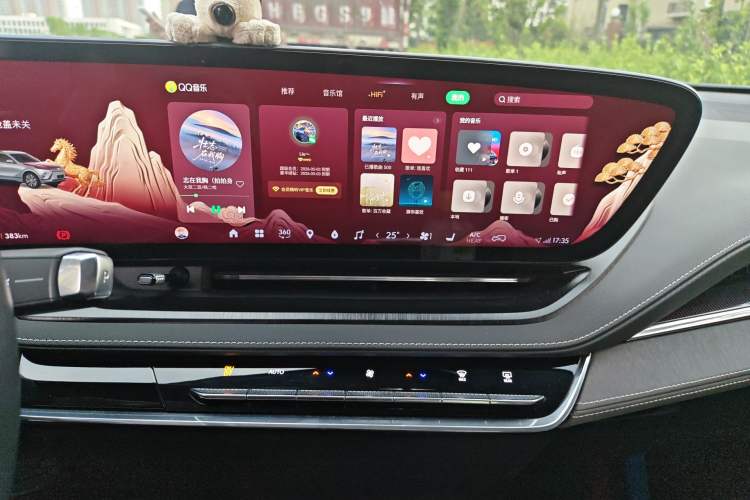 Used Buick E5 2023 Zhenxiang Standard Range Edition Audio And AC Panel