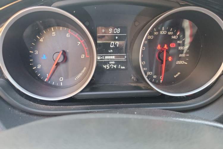 Used FAW Junpai D60 2017 1.5L Manual Entry-Level Model