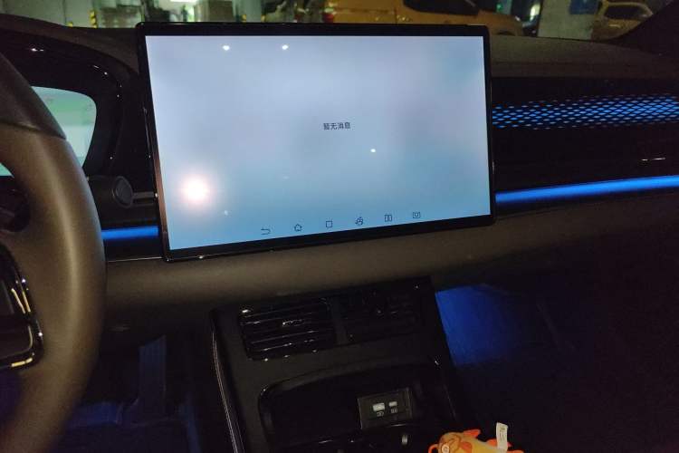 Used BYD Han 2022 DM-i 121KM Luxury Model
