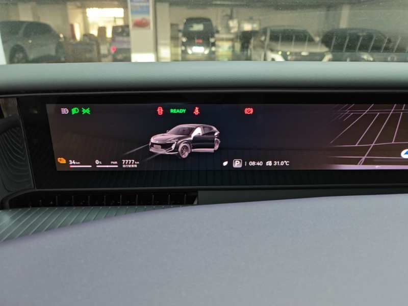 Used Avatr 07 2026 Ultra Pure-Electric All-Wheel-Drive Version — 11