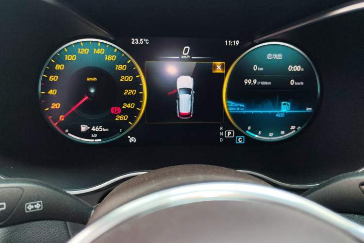 Used Mercedes-Benz GLC 2020 GLC 260 L 4MATIC Luxury Model Instrument Cluster