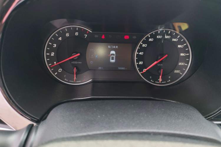 Used CHANGAN CS35PLUS 2019 1.6L Manual E-Link Upgrade Edition Instrument Cluster