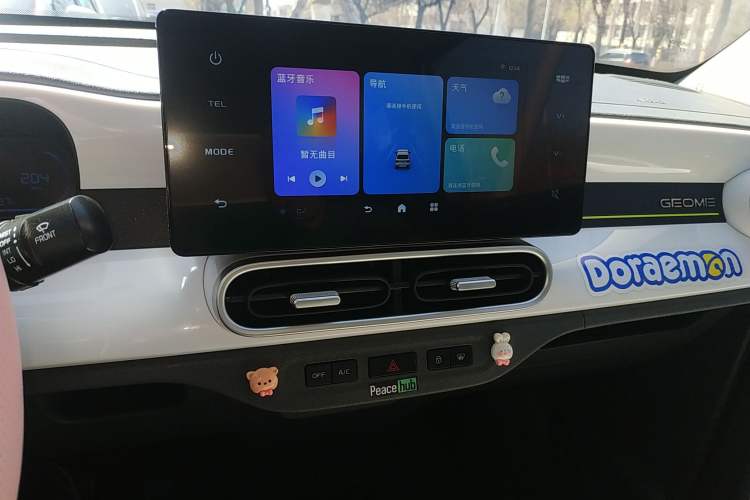 Used Geely Galaxy Panda 2025 210km Panda Kart Audio And AC Panel