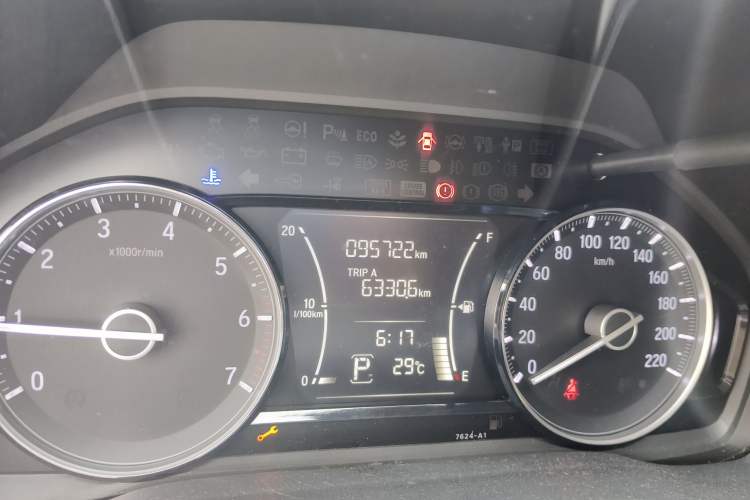 Used Honda Envix 2019 180TURBO CVT Enjoyment Version China V