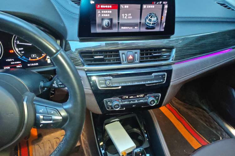 Used BMW X1 2021 Revised xDrive25Li Premium Edition