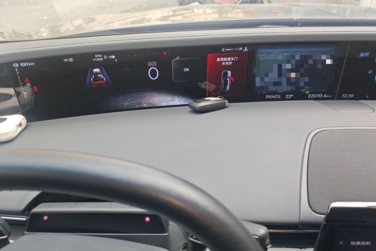 Used Lincoln Nautilus 2023 2.0T Four-Wheel Drive Luxury Edition
