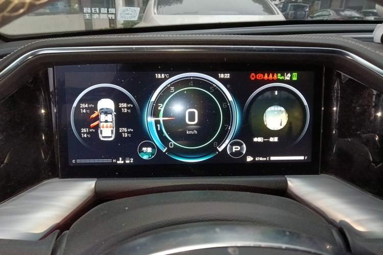 Used GAC Trumpchi GS8 2022 Flagship Series 2.0 TGDI Two-Wheel-Drive Prestige Edition (7 Seats) Instrument Cluster