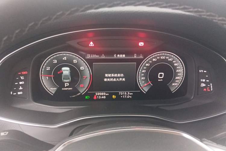 Used Audi A7L 2024 45TFSI S-line Dream-Building Edition Flow Crystal Package