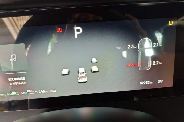 Used Li Auto ONE 2021 Extended-Range 6-Seater Version