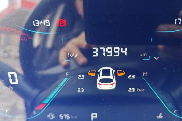 Used CHANGAN CS35PLUS 2021 Blue Whale NE 1.4T DCT Luxury Model Odometer Close Up