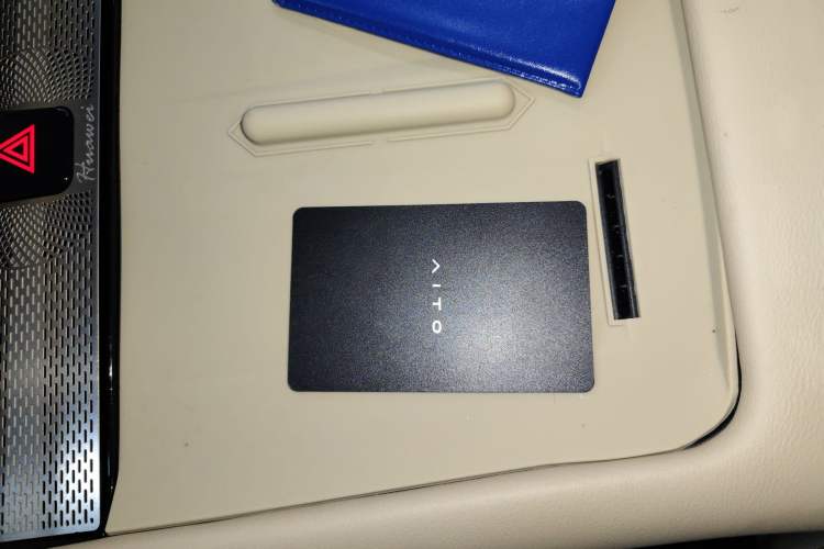 Used Hima AITO M7 2024 1.5T Intelligent Driving Rear-Drive Max Edition 5 Seats Interior 1