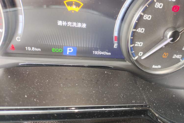 Used GAC Trumpchi GS7 2017 320T Two-Wheel-Drive Luxury Smart Connectivity Model
