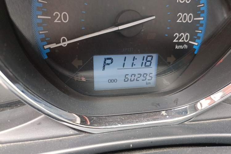 Used Toyota Vios 2017 1.5L CVT Innovation Edition