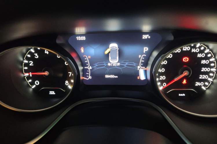 Used Jeep Compass 2017 200T Automatic Family Edition