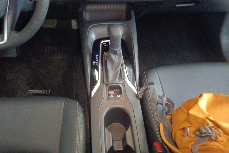 Used Toyota Corolla 2021 TNGA 1.5L CVT Pioneer Edition Gear Lever