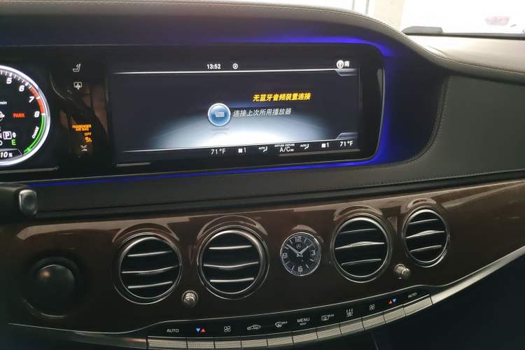 Used Mercedes-Benz S-Class New Energy 2016 S 500 e L
