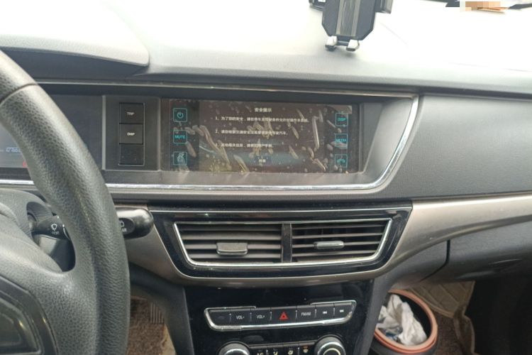 Used CHANGAN KAICHENG Oushang A600 2016 1.5L Manual Elite 7-Seater Audio And AC Panel