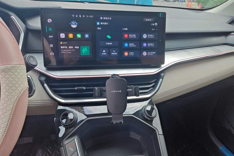 Used Lynk & Co 06 2023 Remix 1.5T Shero Audio And AC Panel