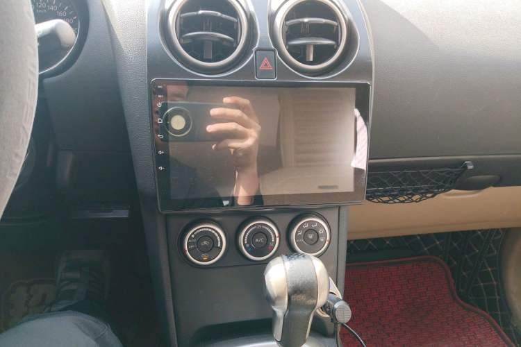 Used Nissan Qashqai 2013 2.0 XV X-Treme CVT 2WD