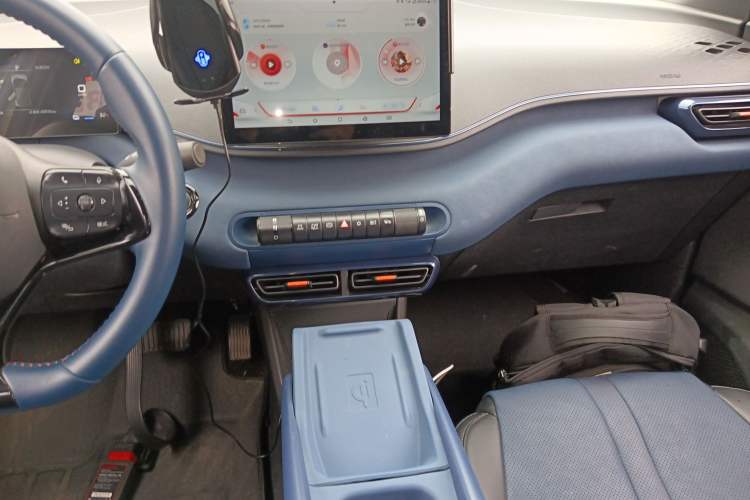 Used BYD Seagull 2023 Free Edition Audio And AC Panel