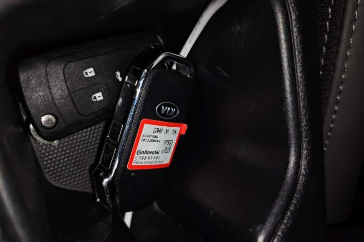 Used Kia Sportage R 2019 2.0L Automatic Smart Luxury Edition Vehicle Key