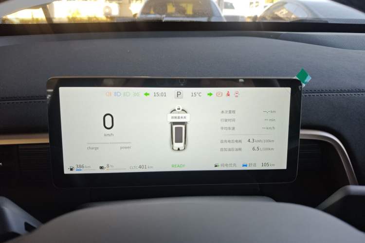 Used Dongfeng eπ eπ008 2025 210Max Range-Extended Version 5 Seats